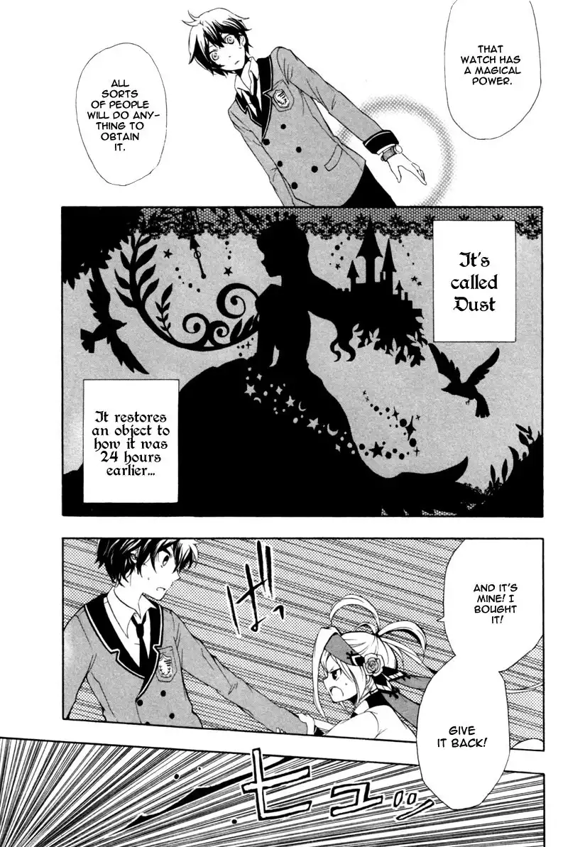 Kataribe no Risuto Chapter 1 42